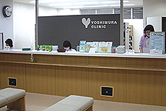 yoshi_reception3_240.jpg